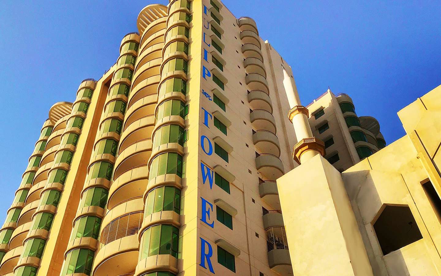 All About Investing in Tulip Towers, Karachi | Zameen Blog