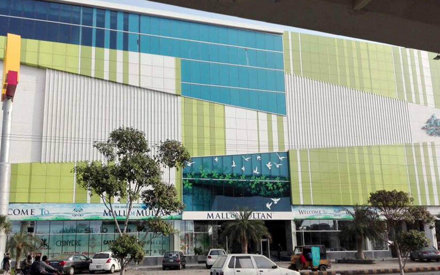 Multan Shop Shopping Malls in Multan: Location, Features & More | Zameen Blog